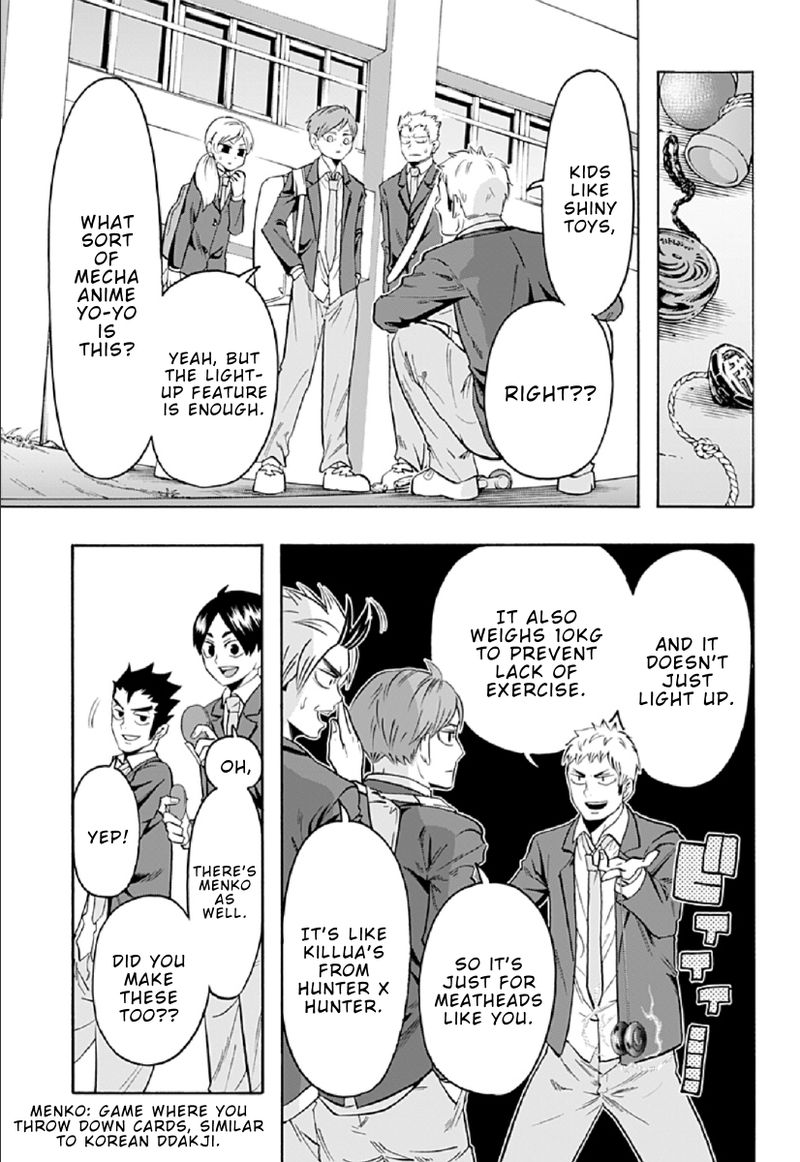 Haikyuu Bu Chapter 84 Page 3