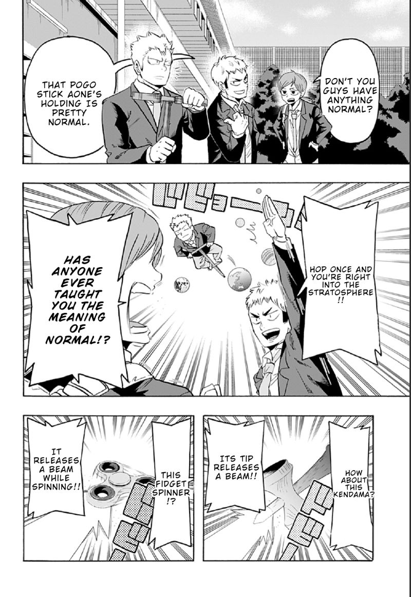 Haikyuu Bu Chapter 84 Page 6