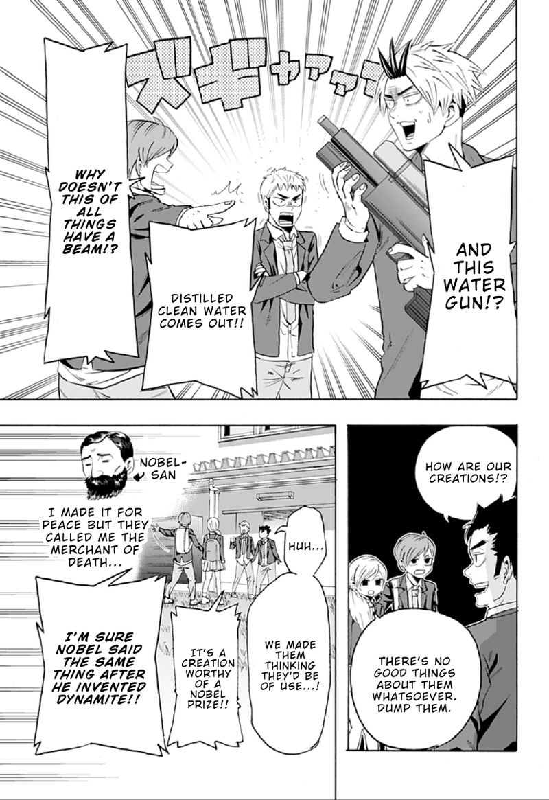 Haikyuu Bu Chapter 84 Page 7