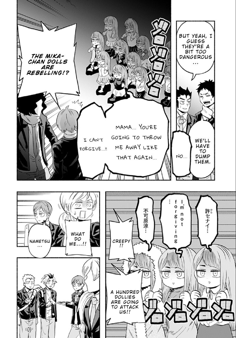 Haikyuu Bu Chapter 84 Page 8