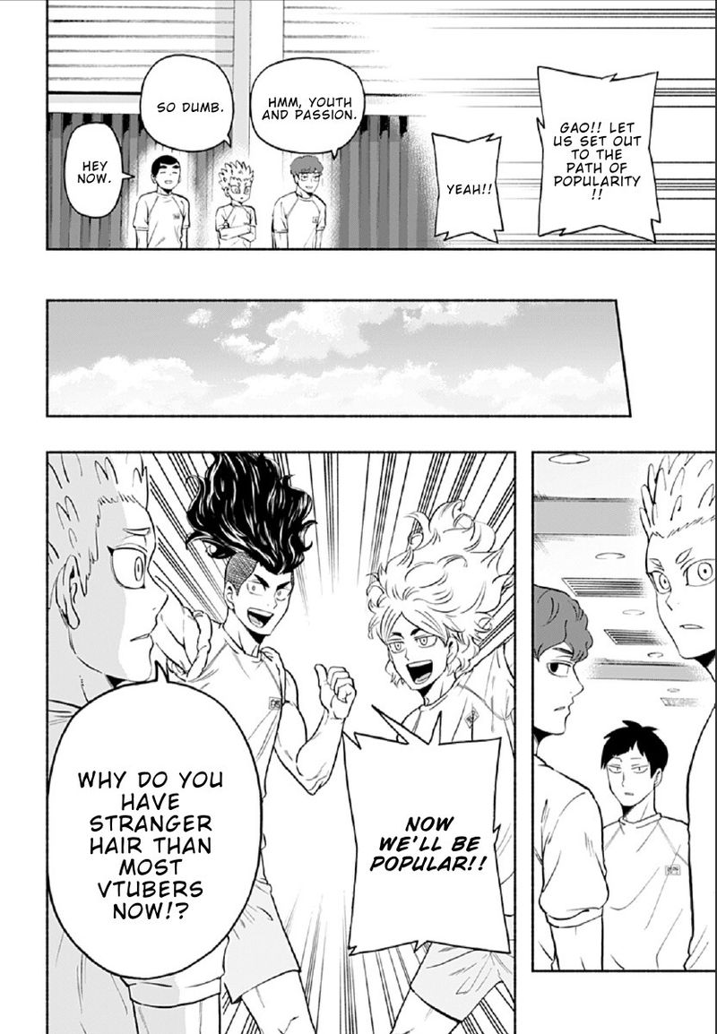 Haikyuu Bu Chapter 85 Page 12