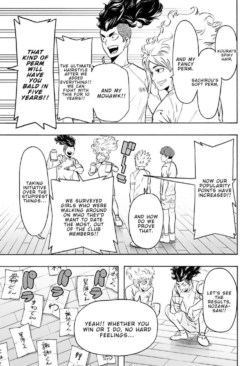 Haikyuu Bu Chapter 85 Page 13