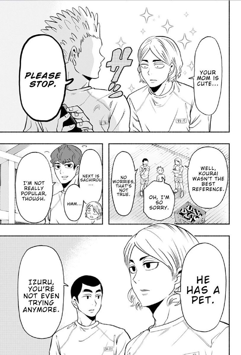 Haikyuu Bu Chapter 85 Page 7