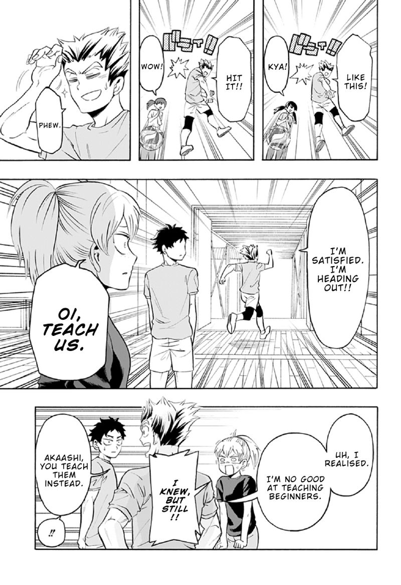 Haikyuu Bu Chapter 86 Page 7