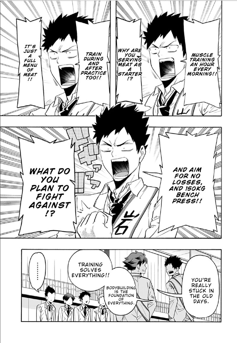 Haikyuu Bu Chapter 87 Page 7