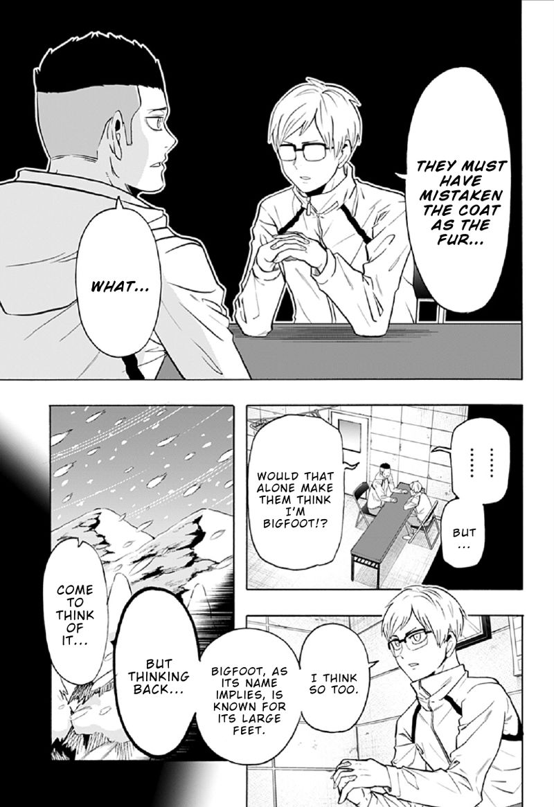 Haikyuu Bu Chapter 88 Page 5