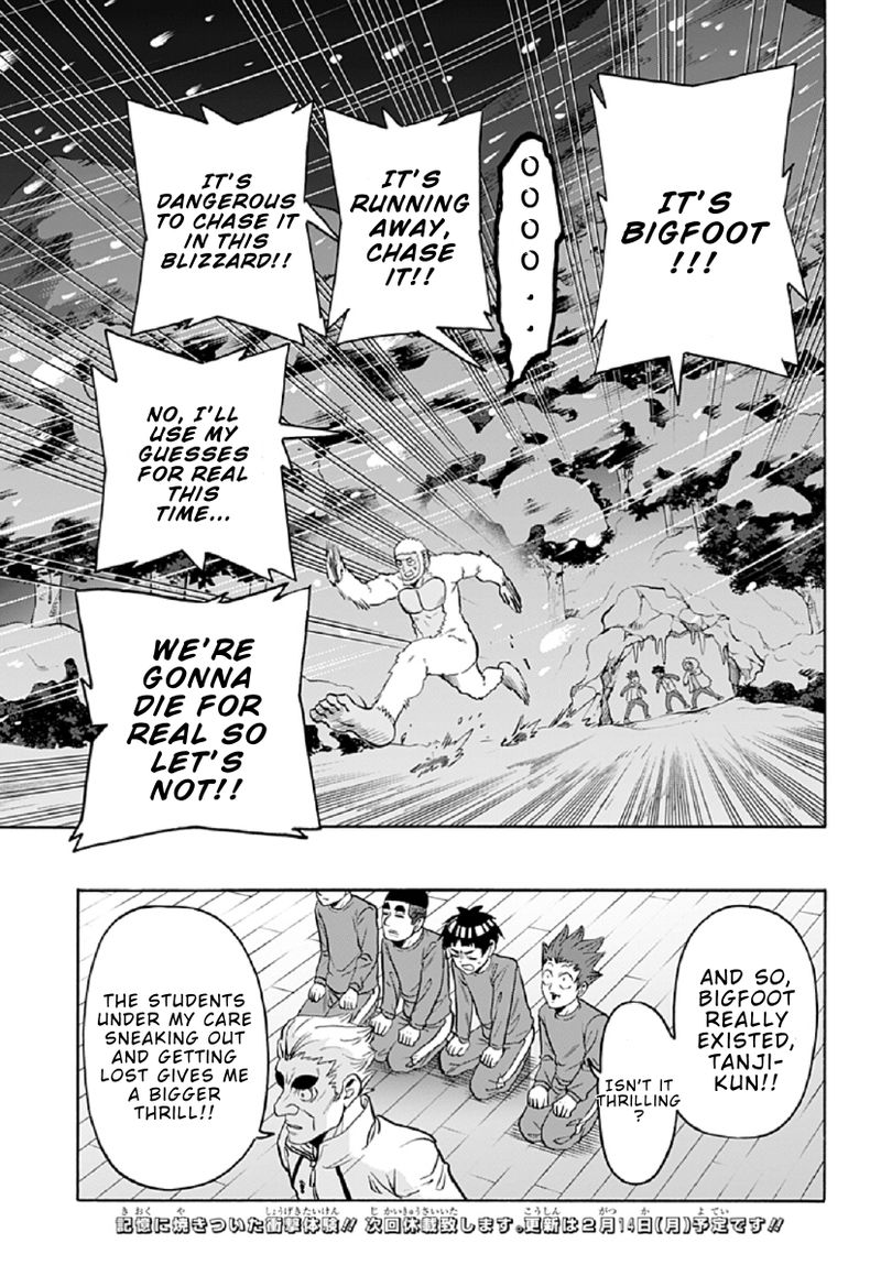 Haikyuu Bu Chapter 89 Page 15