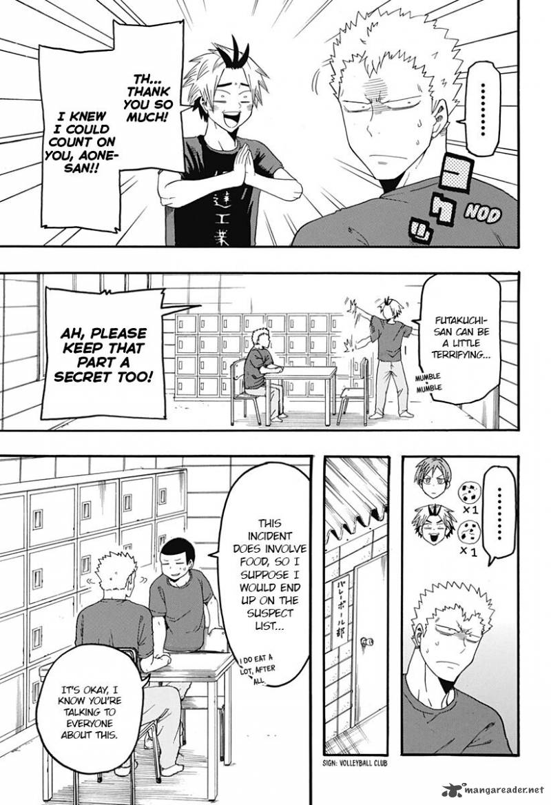 Haikyuu Bu Chapter 9 Page 7