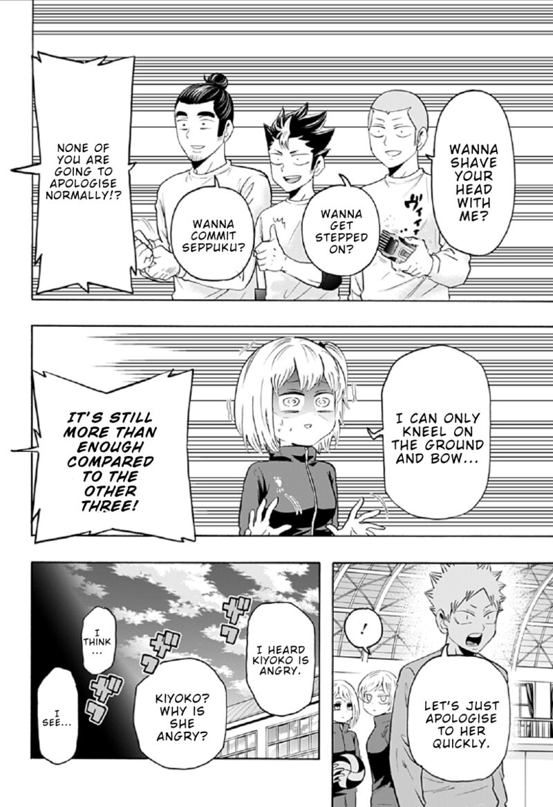 Haikyuu Bu Chapter 90 Page 12