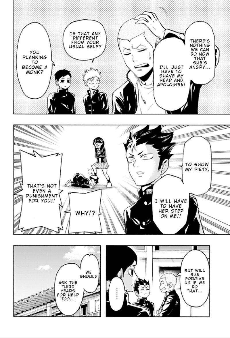 Haikyuu Bu Chapter 90 Page 6