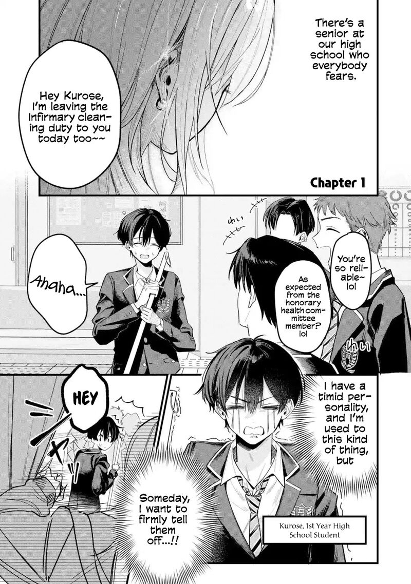 Haimiya Senpai Wa Kowakute KawaII Chapter 1 Page 1