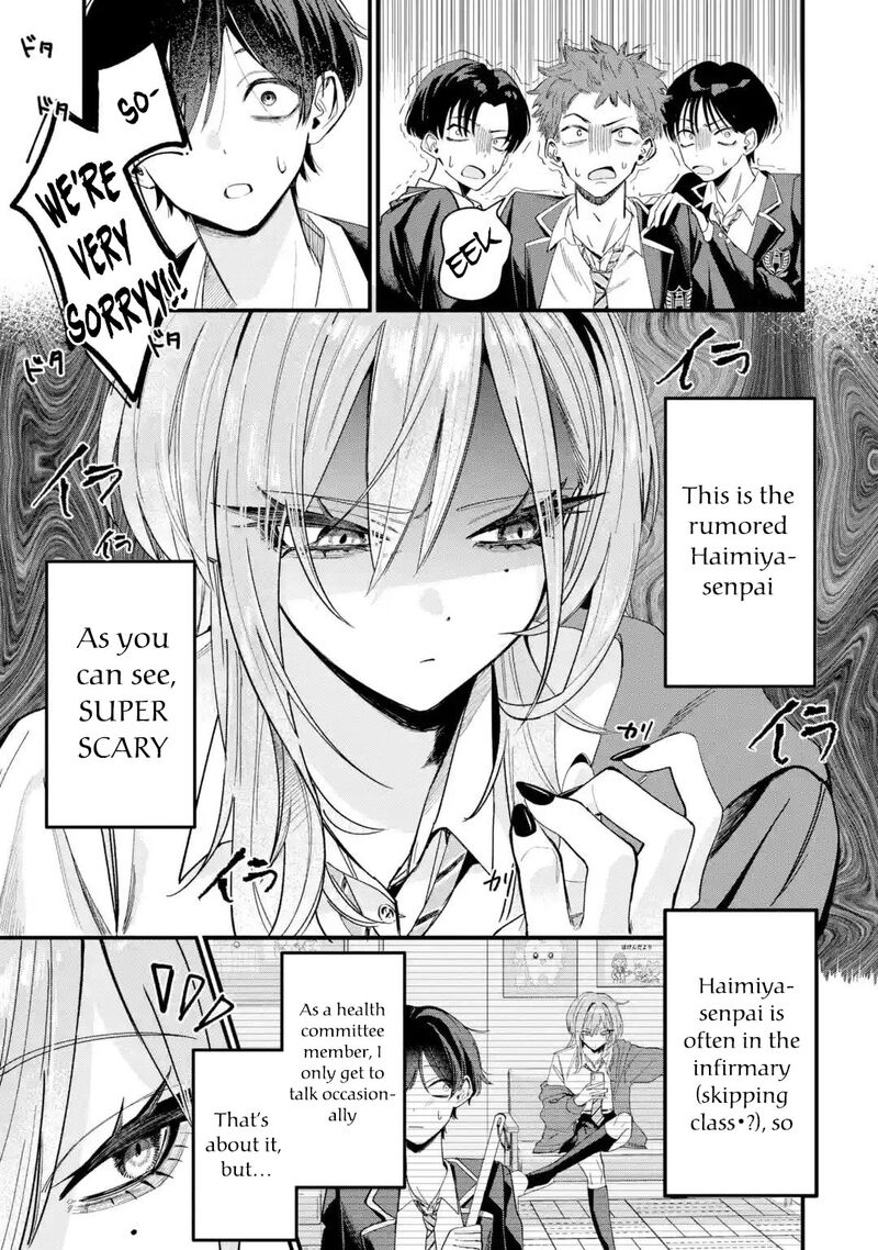 Haimiya Senpai Wa Kowakute KawaII Chapter 1 Page 3