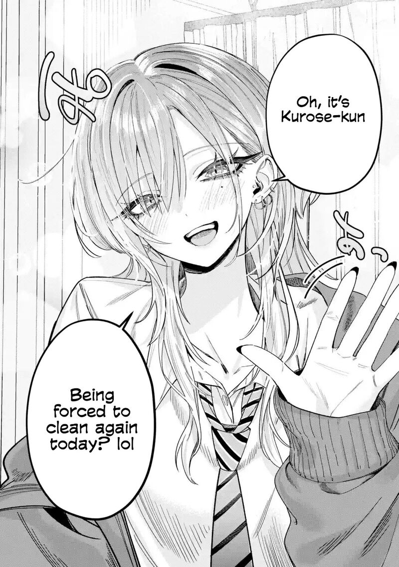 Haimiya Senpai Wa Kowakute KawaII Chapter 1 Page 4