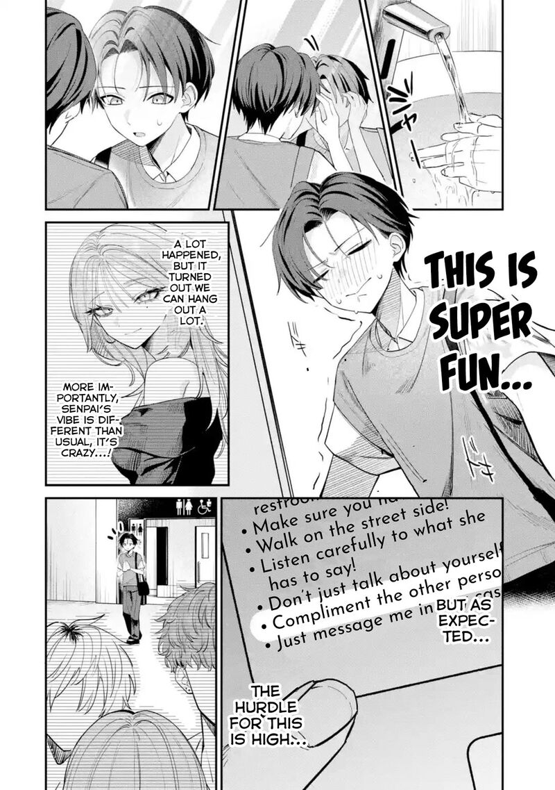 Haimiya Senpai Wa Kowakute KawaII Chapter 11 Page 3