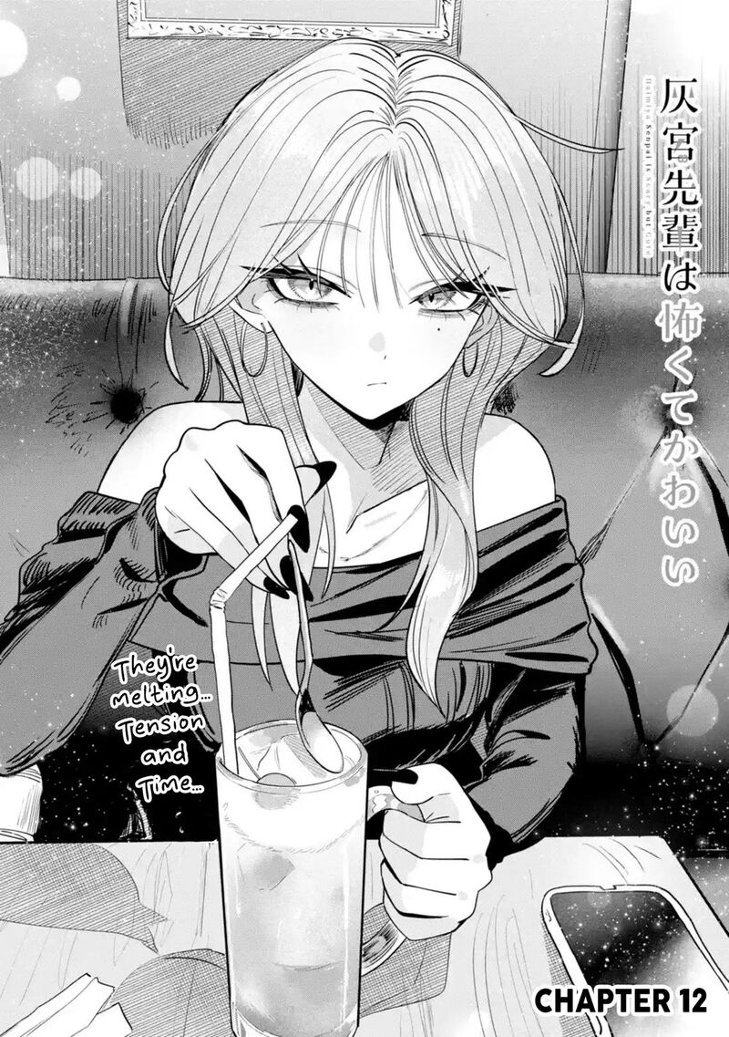 Haimiya Senpai Wa Kowakute KawaII Chapter 12 Page 2