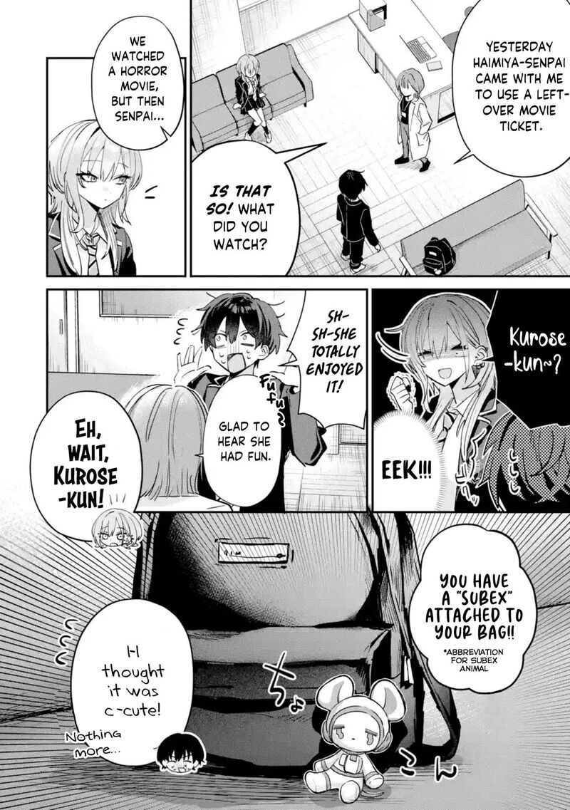 Haimiya Senpai Wa Kowakute KawaII Chapter 14 Page 5