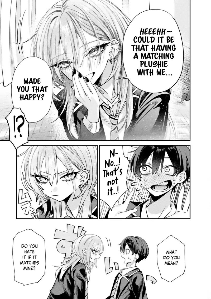 Haimiya Senpai Wa Kowakute KawaII Chapter 14 Page 6