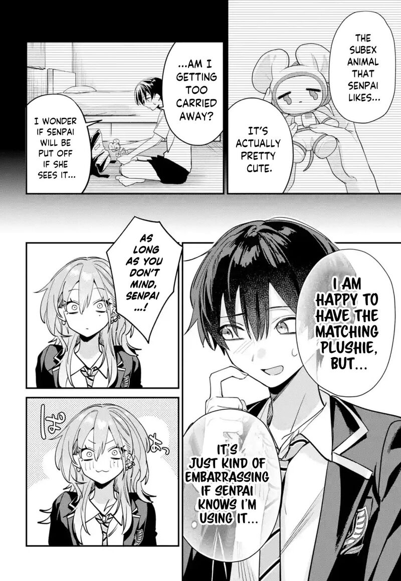 Haimiya Senpai Wa Kowakute KawaII Chapter 14 Page 7