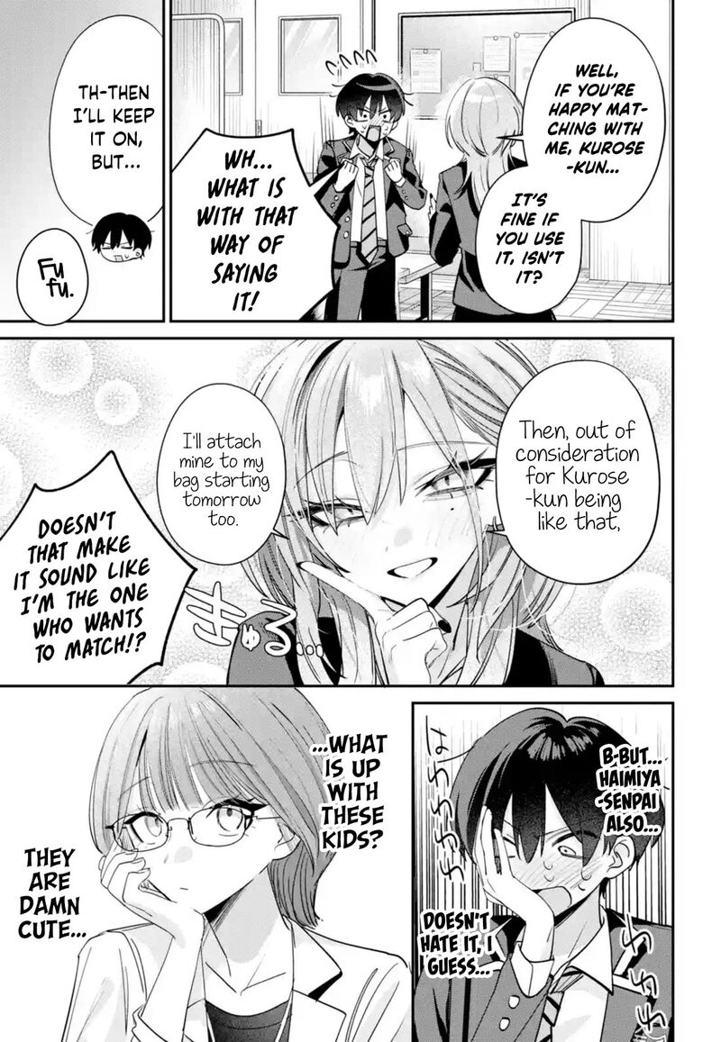 Haimiya Senpai Wa Kowakute KawaII Chapter 14 Page 8