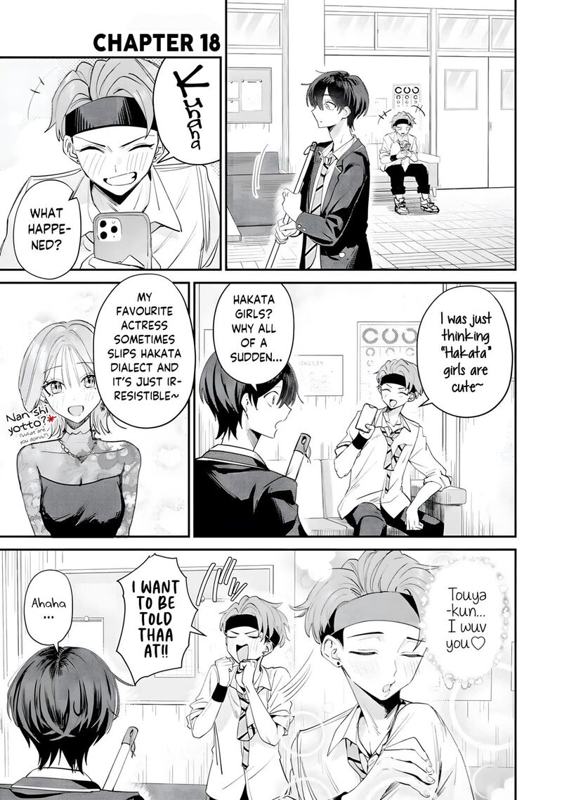 Haimiya Senpai Wa Kowakute KawaII Chapter 18 Page 2