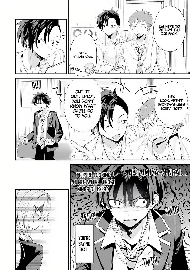 Haimiya Senpai Wa Kowakute KawaII Chapter 19 Page 7