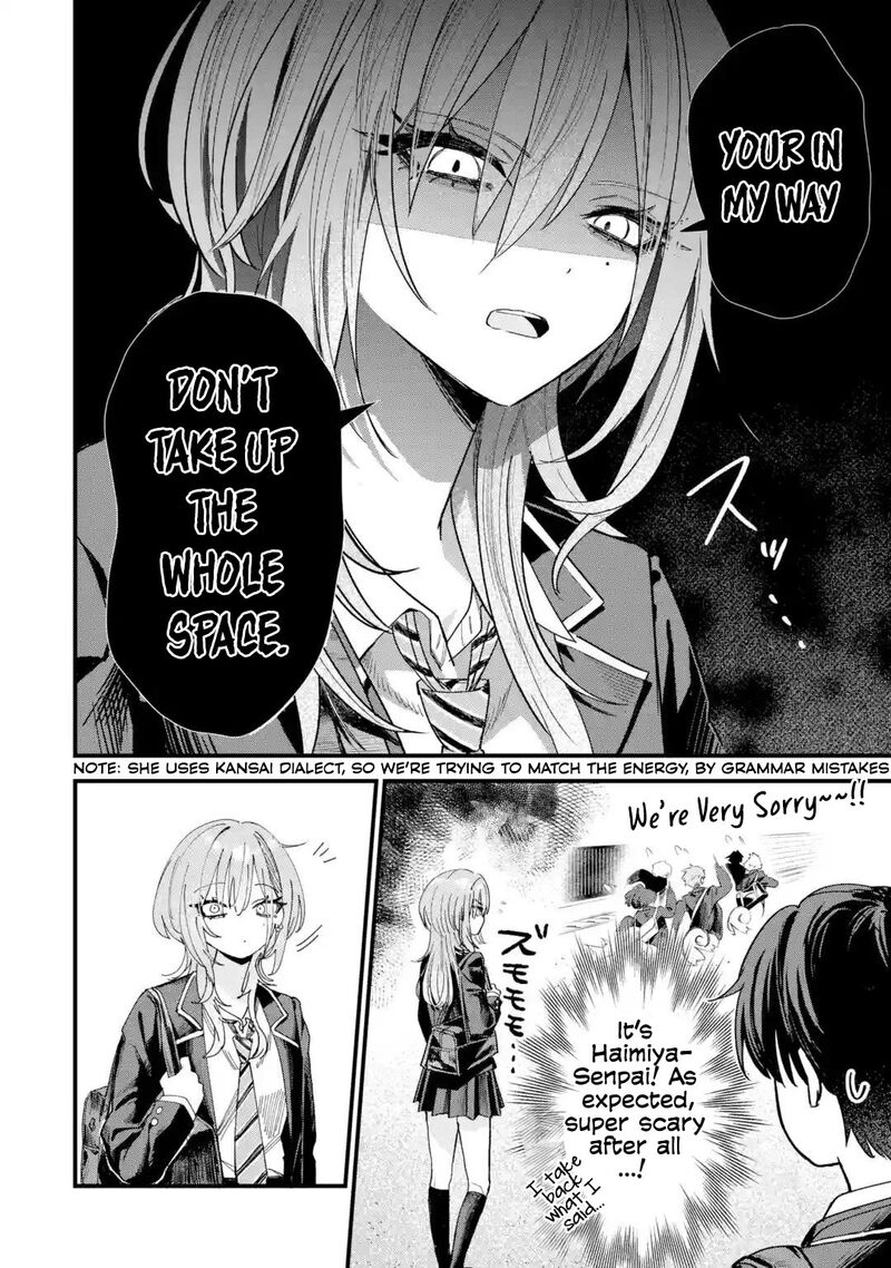 Haimiya Senpai Wa Kowakute KawaII Chapter 2 Page 3