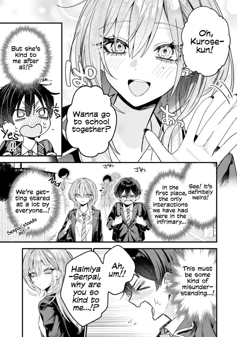 Haimiya Senpai Wa Kowakute KawaII Chapter 2 Page 4