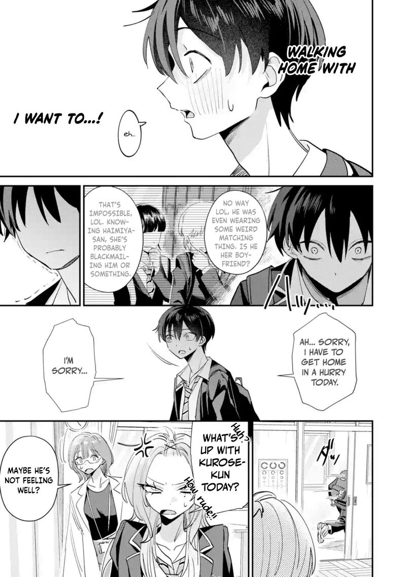 Haimiya Senpai Wa Kowakute KawaII Chapter 20 Page 12