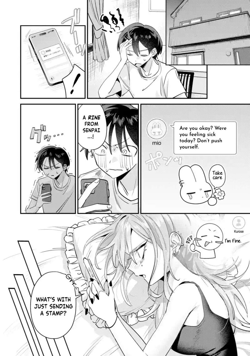 Haimiya Senpai Wa Kowakute KawaII Chapter 20 Page 13