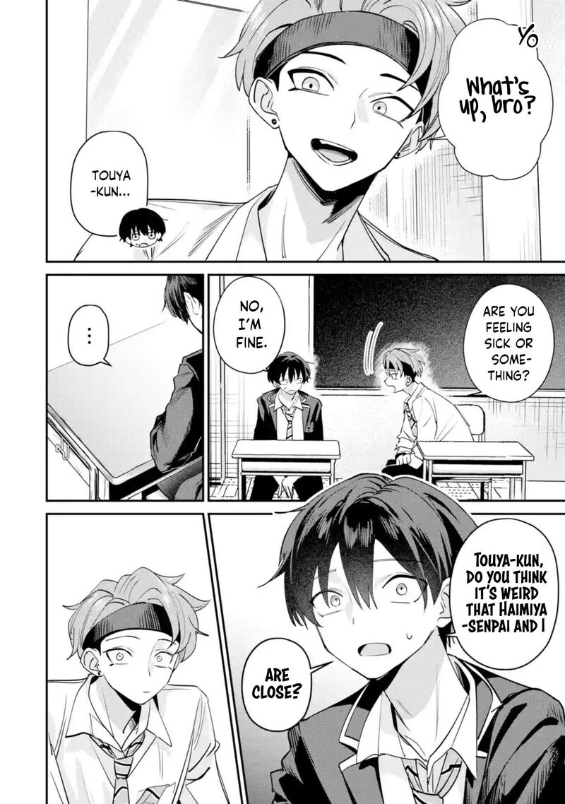 Haimiya Senpai Wa Kowakute KawaII Chapter 20 Page 5