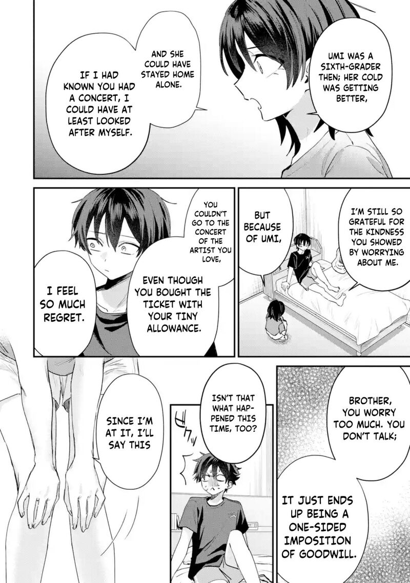 Haimiya Senpai Wa Kowakute KawaII Chapter 21 Page 15