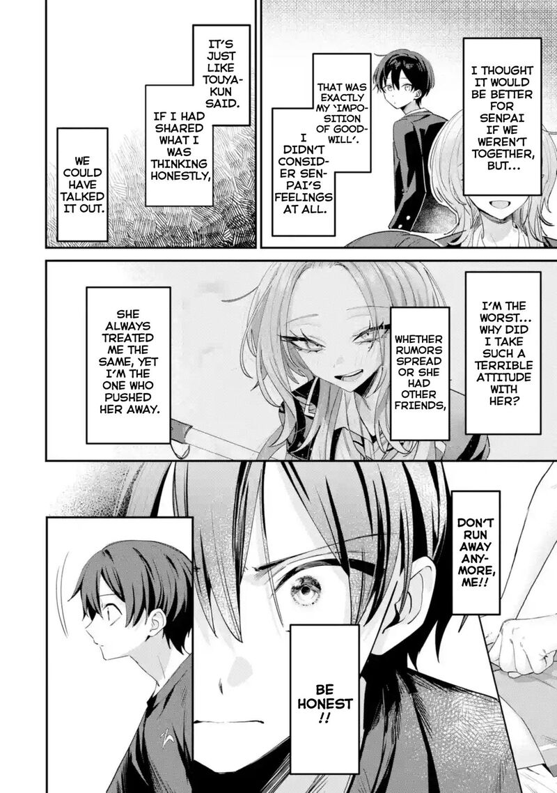 Haimiya Senpai Wa Kowakute KawaII Chapter 21 Page 17