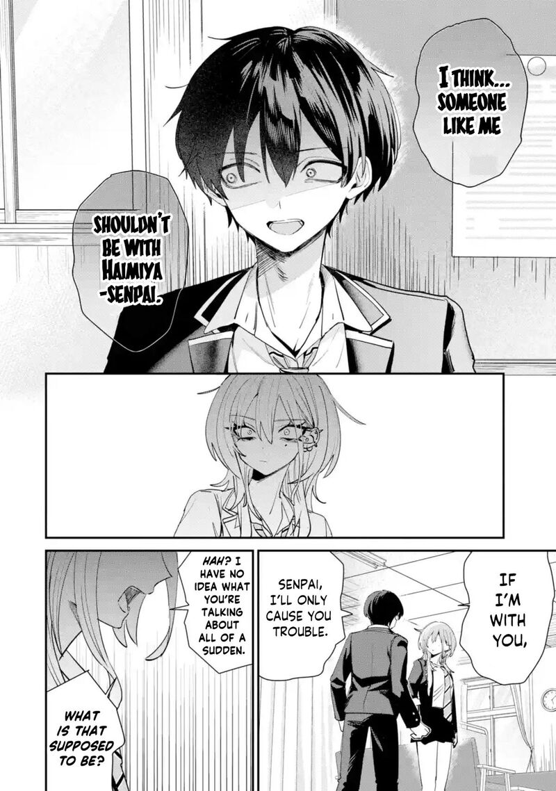Haimiya Senpai Wa Kowakute KawaII Chapter 21 Page 3