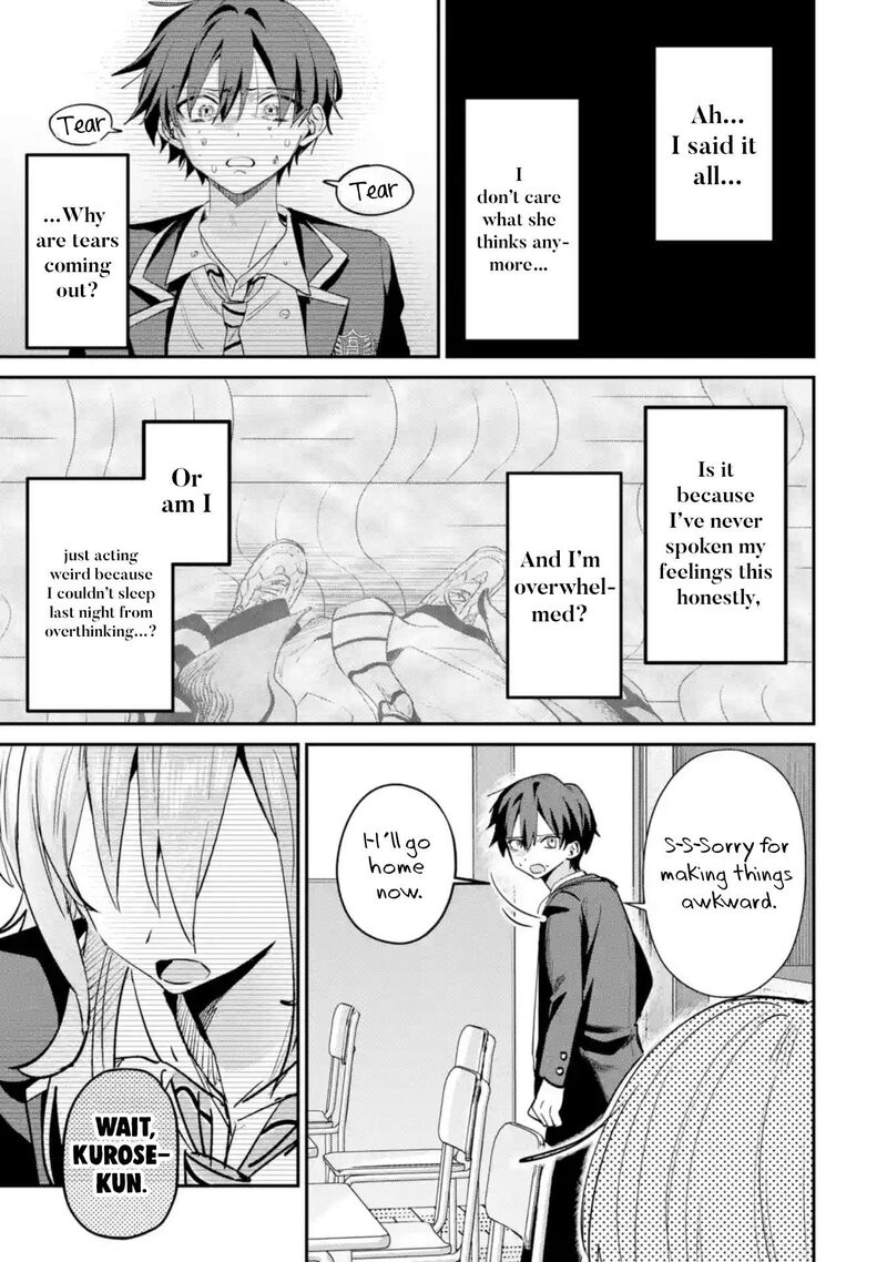 Haimiya Senpai Wa Kowakute KawaII Chapter 22 Page 12