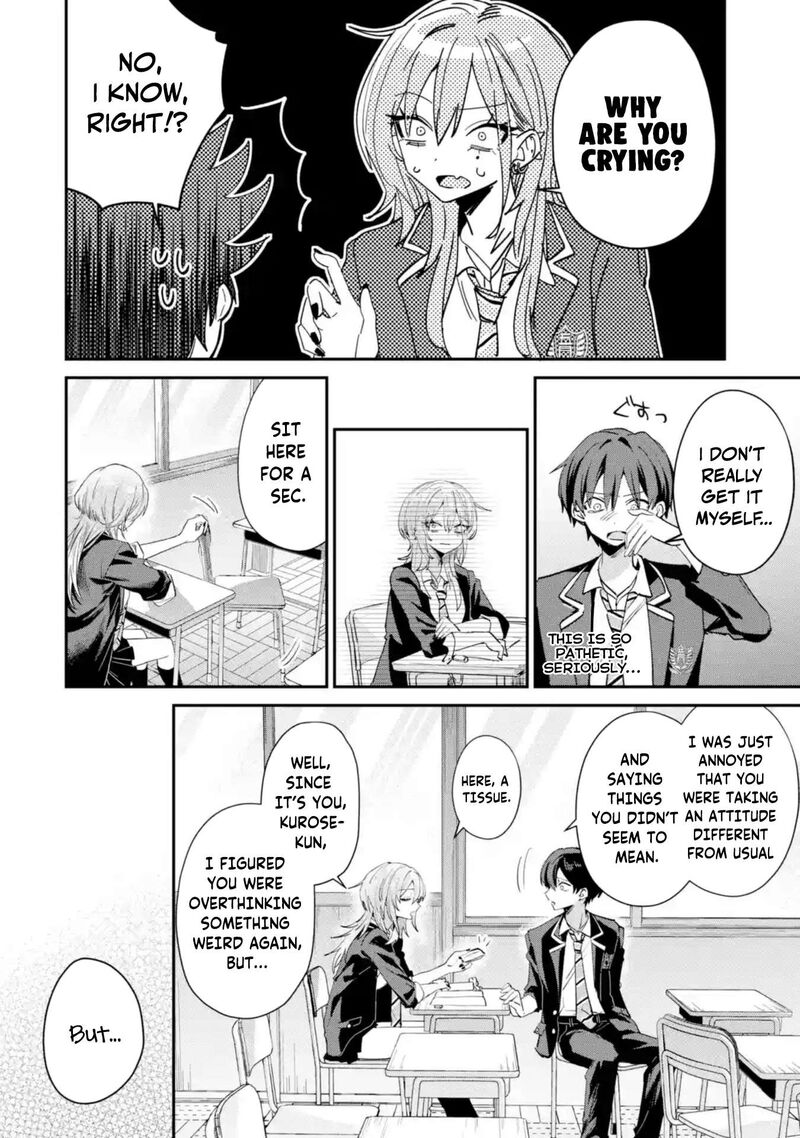 Haimiya Senpai Wa Kowakute KawaII Chapter 22 Page 13