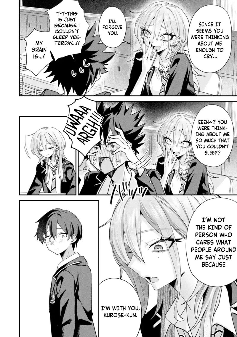 Haimiya Senpai Wa Kowakute KawaII Chapter 22 Page 15