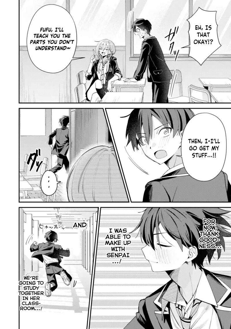 Haimiya Senpai Wa Kowakute KawaII Chapter 22 Page 17