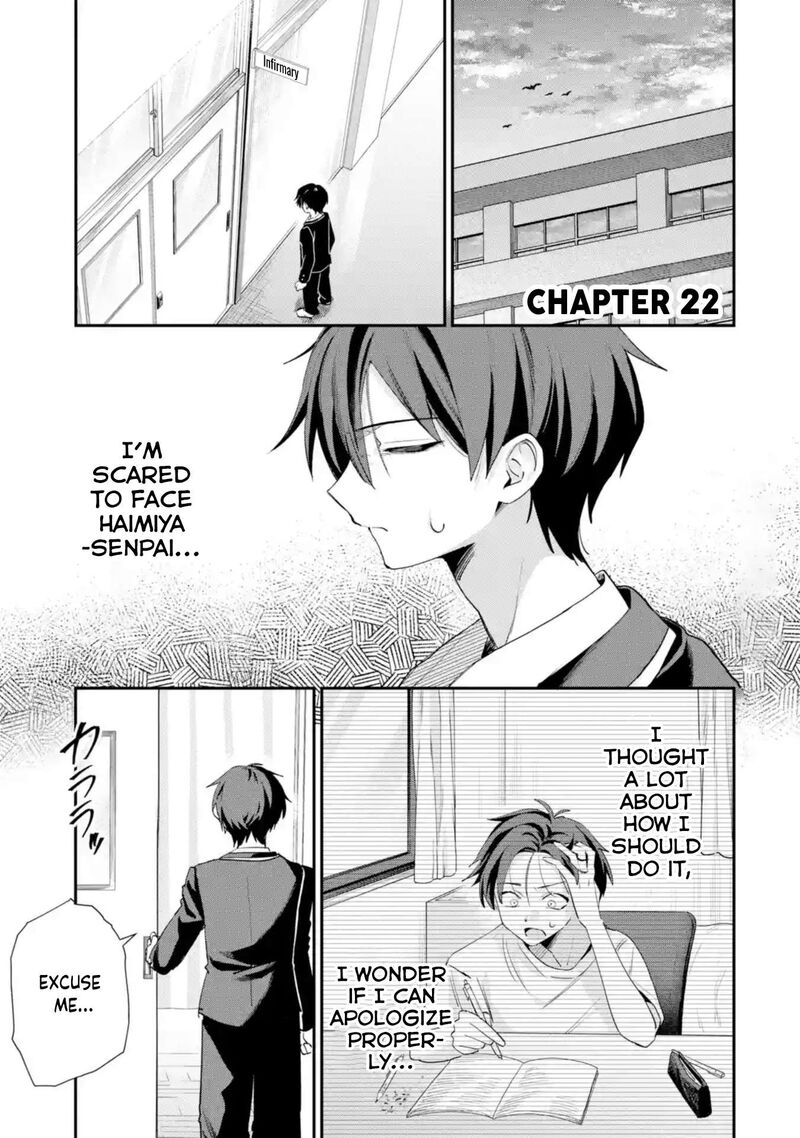 Haimiya Senpai Wa Kowakute KawaII Chapter 22 Page 2