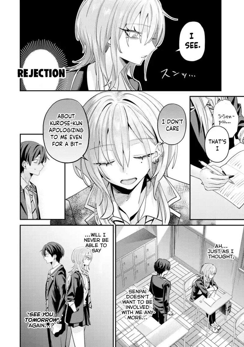 Haimiya Senpai Wa Kowakute KawaII Chapter 22 Page 7