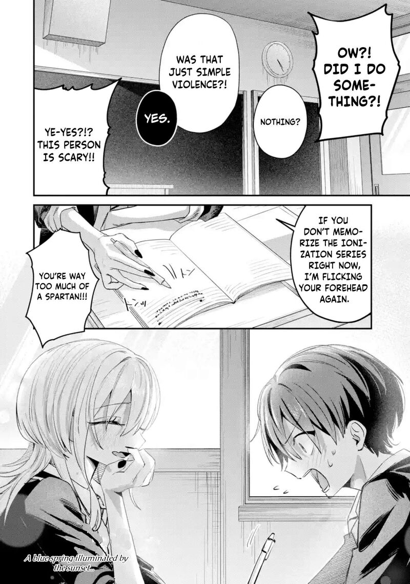 Haimiya Senpai Wa Kowakute KawaII Chapter 23 Page 15