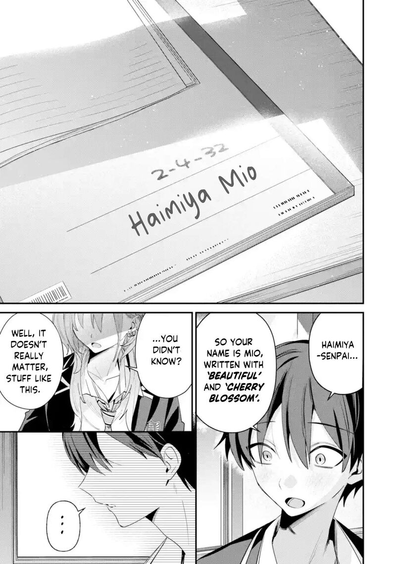 Haimiya Senpai Wa Kowakute KawaII Chapter 23 Page 4