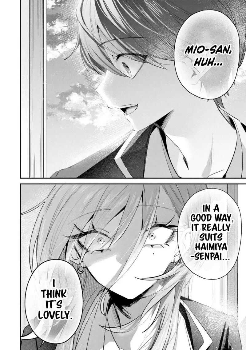 Haimiya Senpai Wa Kowakute KawaII Chapter 23 Page 5