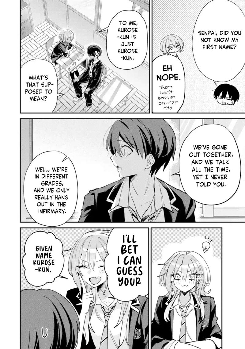 Haimiya Senpai Wa Kowakute KawaII Chapter 23 Page 7