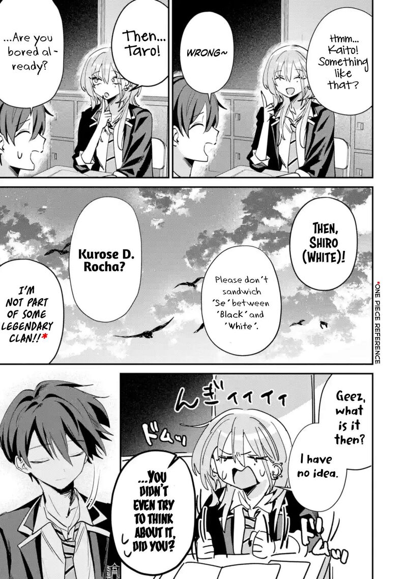 Haimiya Senpai Wa Kowakute KawaII Chapter 23 Page 8