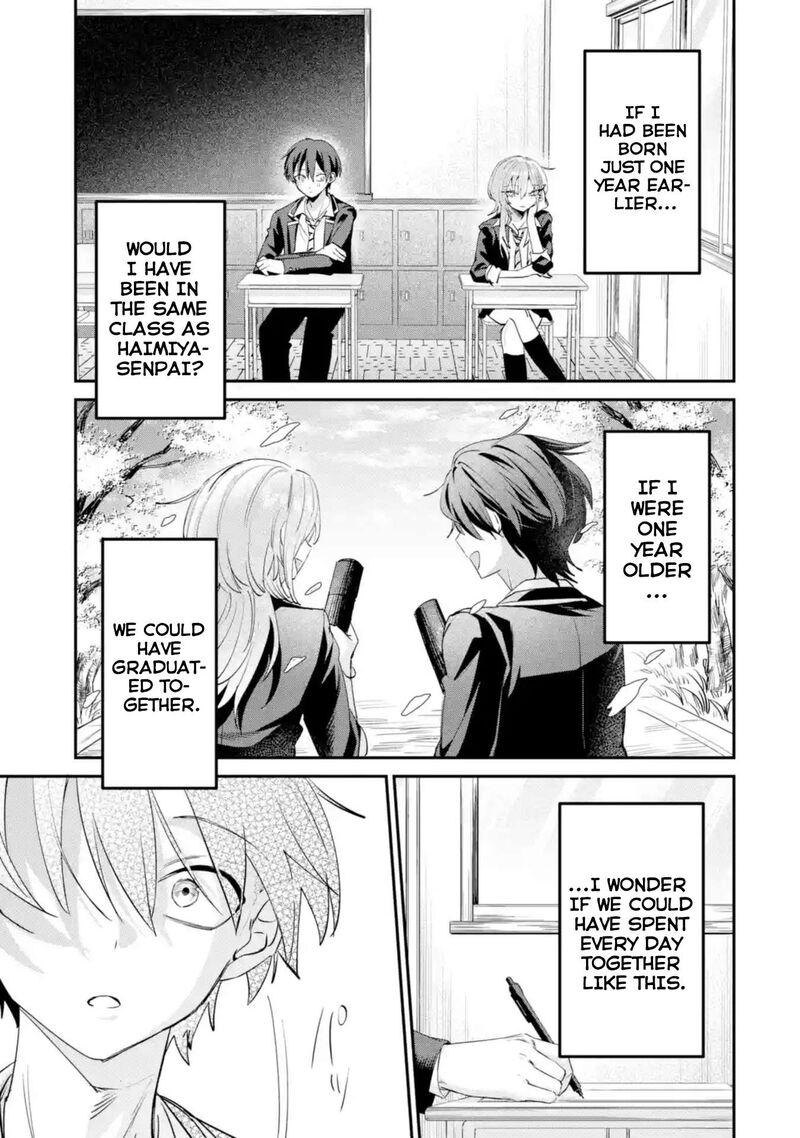 Haimiya Senpai Wa Kowakute KawaII Chapter 24 Page 10