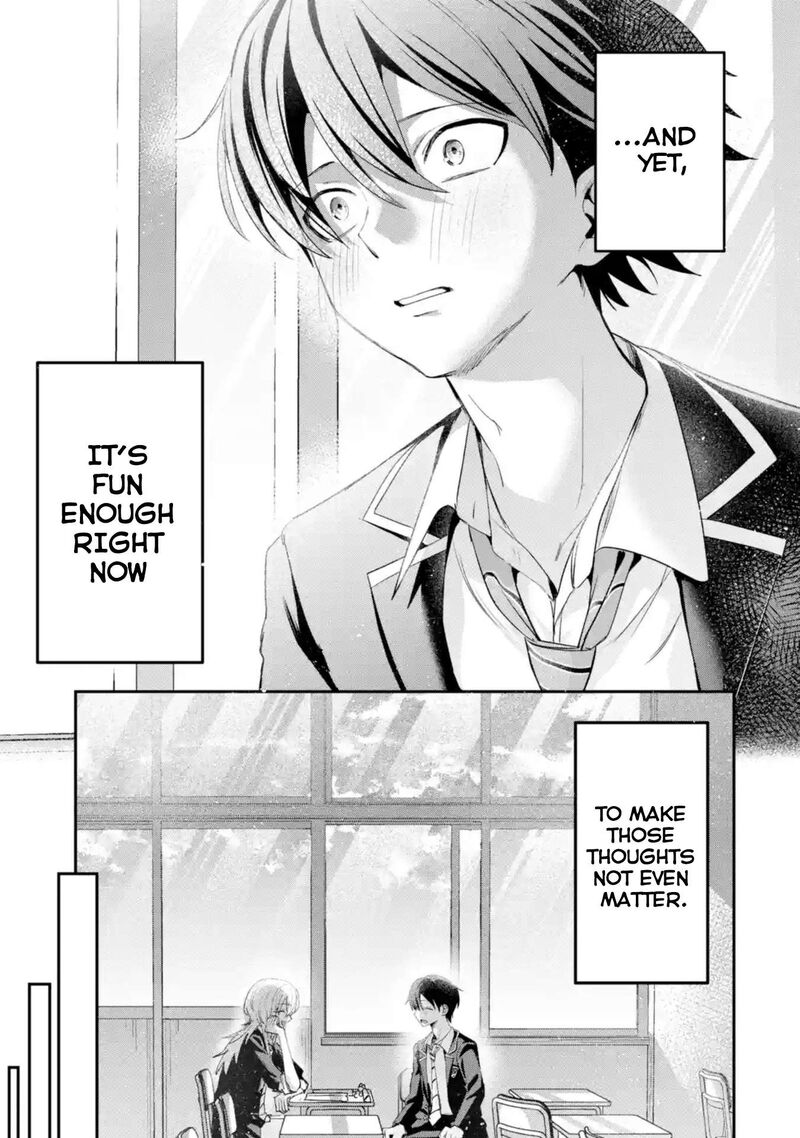 Haimiya Senpai Wa Kowakute KawaII Chapter 24 Page 12