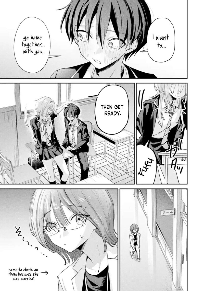 Haimiya Senpai Wa Kowakute KawaII Chapter 24 Page 14