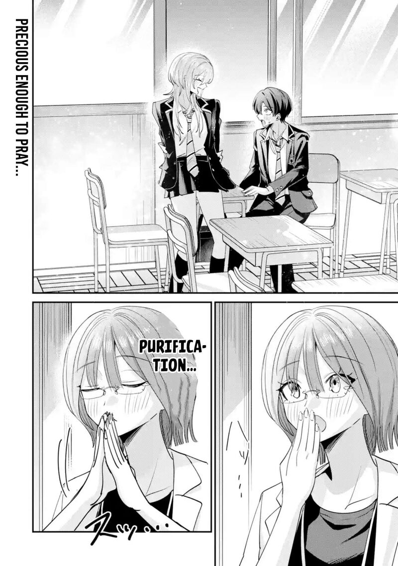 Haimiya Senpai Wa Kowakute KawaII Chapter 24 Page 15