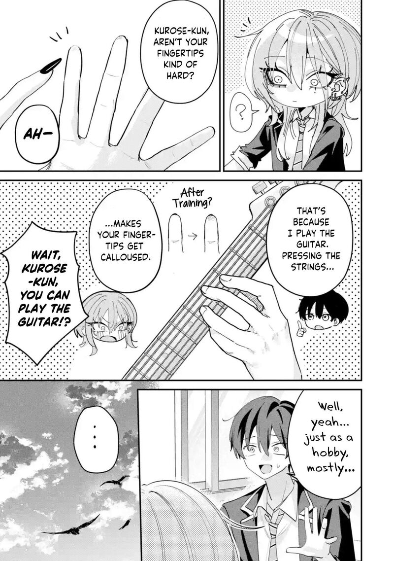 Haimiya Senpai Wa Kowakute KawaII Chapter 24 Page 6