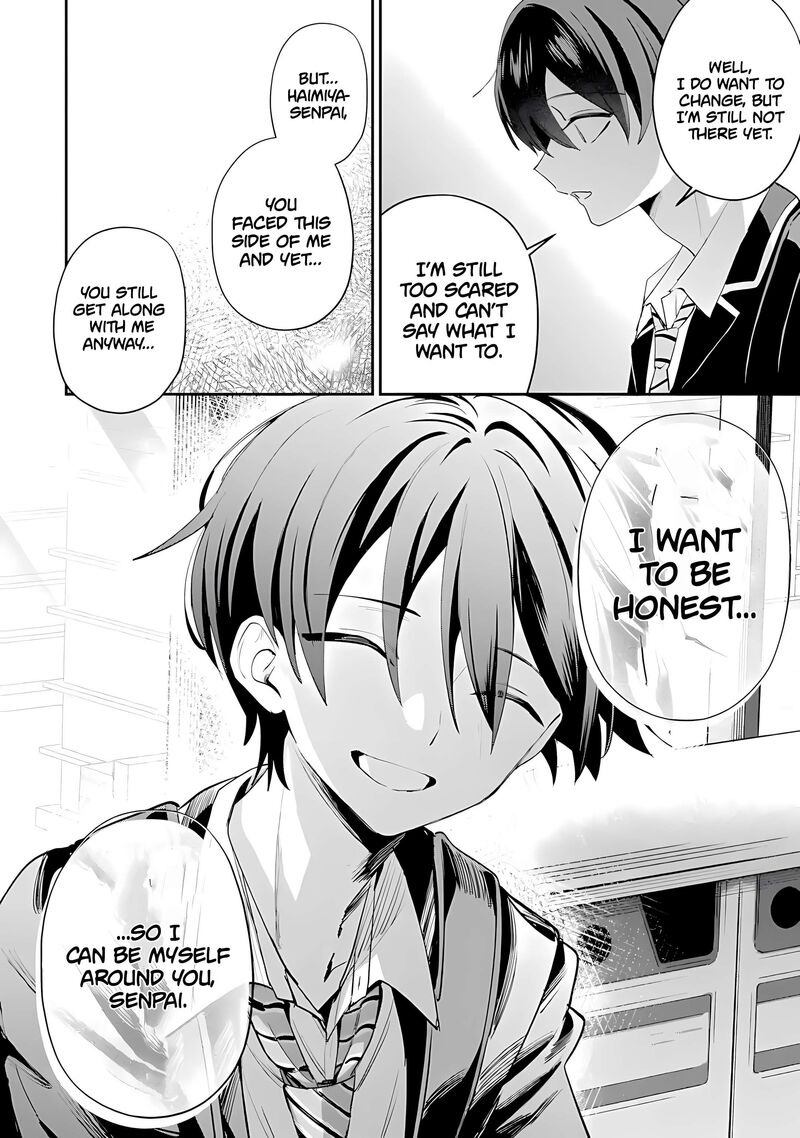 Haimiya Senpai Wa Kowakute KawaII Chapter 25 Page 11